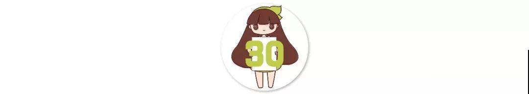 秋天养这30种花，能开200天，让你一次看个够！