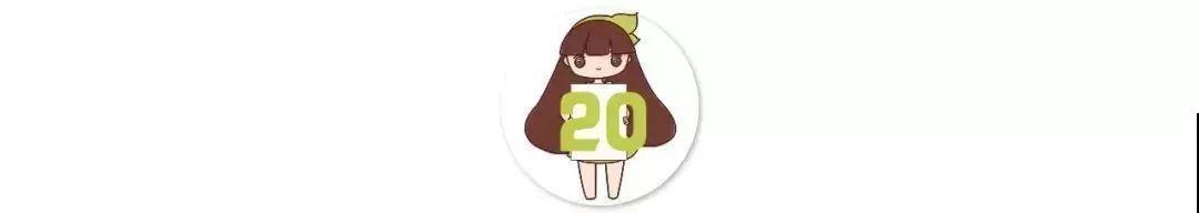 别养绿萝了，这20种耐阴花，养家里才气派！