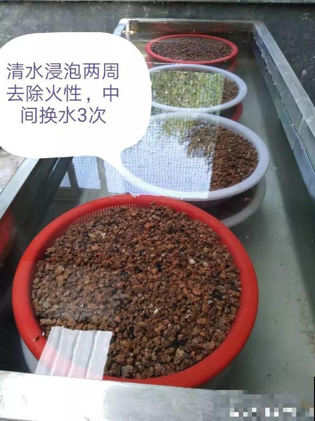 旧土也有新用处，看完涨姿势，少走冤枉路