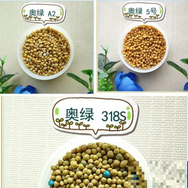 养花离不了它，兑水一浇，生长速度快2倍！