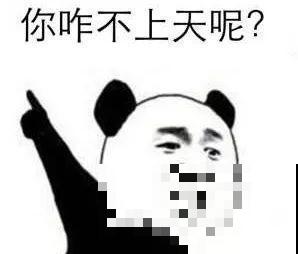 养花不易，碰上这样的伸手党，真没法好好做朋友了！