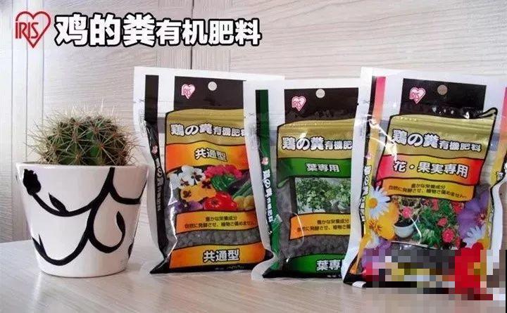它是养花万能土，松软像发糕，这下不用担心板结了！
