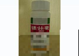 植物枝叶稀疏羸弱，就因为徒长太严重，这种妙药一喷就能重变矮壮