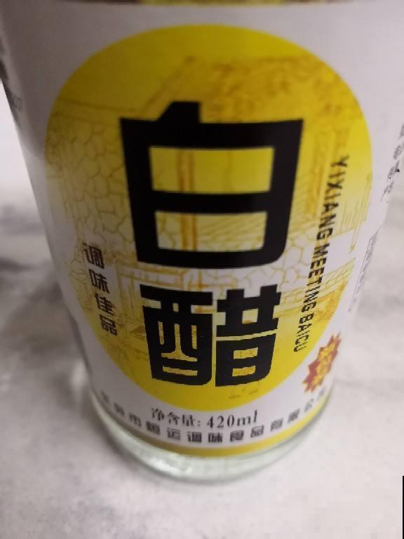 在家准备几头大蒜，可以驱虫防鼠，养花不用愁