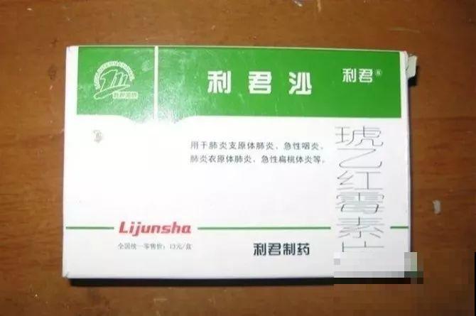 小药片磨成粉，兑水一浇，叶子油亮花开爆！