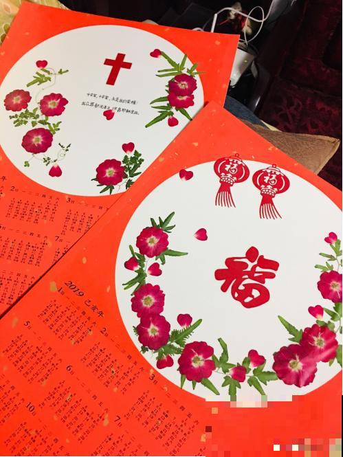 花瓣叶子摘下来，烘干后压一压，就能变成画！