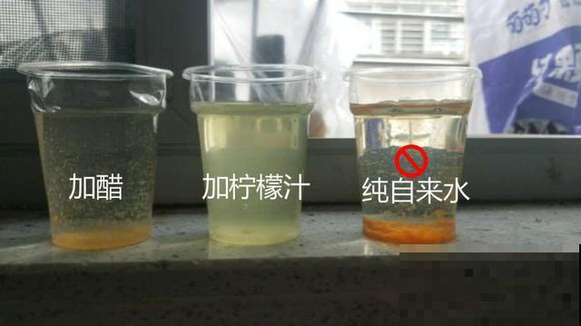 给花喝点“酸酸水”，新叶很快冒出来，绿油油的很旺盛！