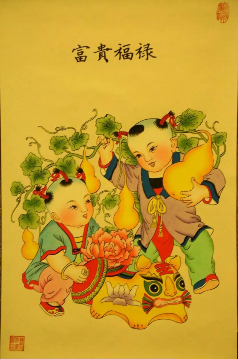 年画里的花，富贵吉祥，福气满满！