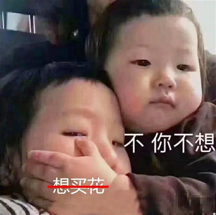 养花时间长了，就会有这7大“毛病”，你中了几条！
