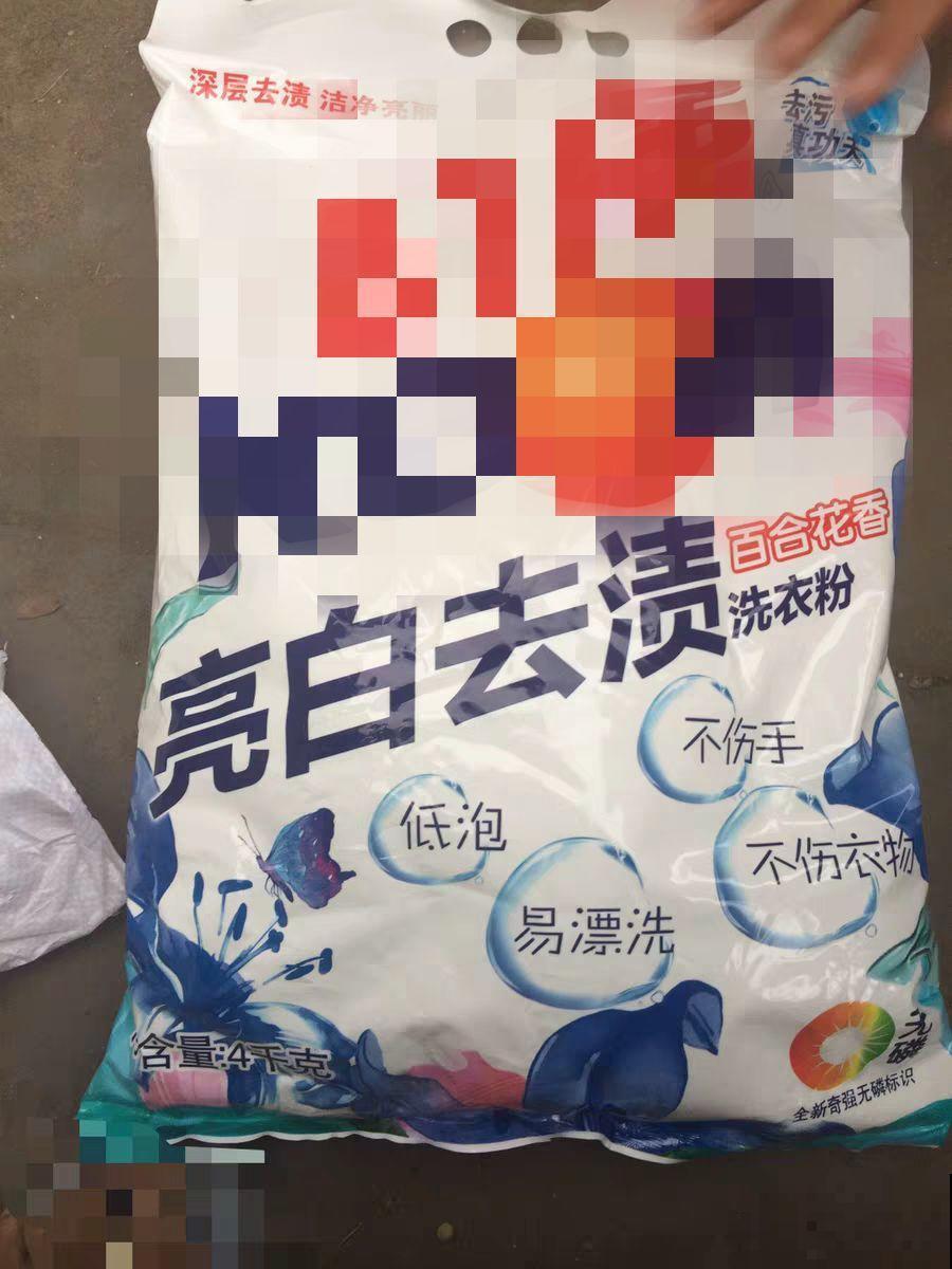 浇花的水里加点这种料，壮花还杀虫，太管用了！