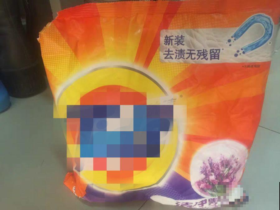 浇花的水里加点这种料，壮花还杀虫，太管用了！