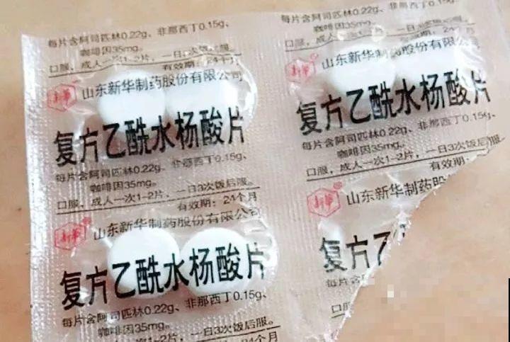 这6种养花宝贝家家有，用对了，杀虫还能防烂根！