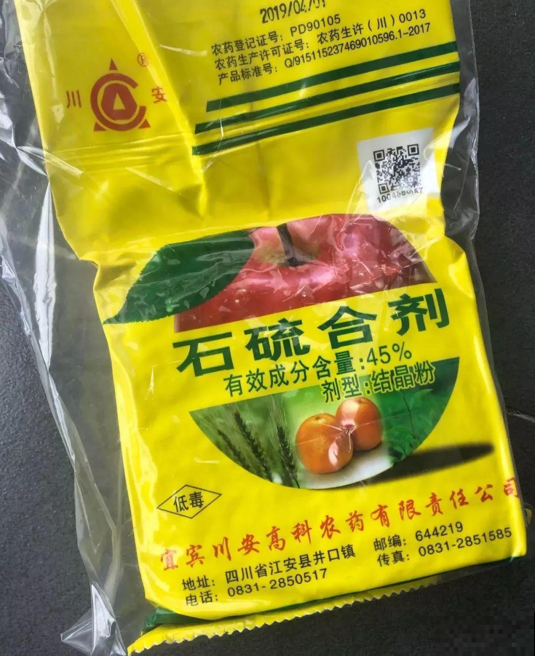 小心点，给花浇上84消毒液，直接活不过3天！