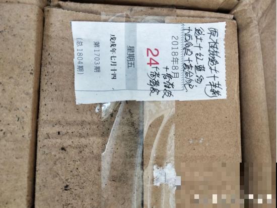 橘皮、柚子皮别扔，泡水里成大补肥，养花太有用了！