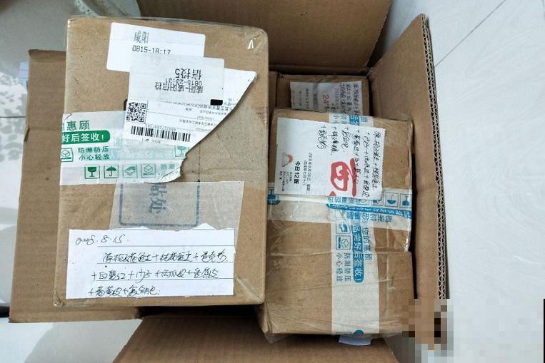换盆的旧土别扔，加点“废料”捂一捂，3个月后又是松软的大肥土