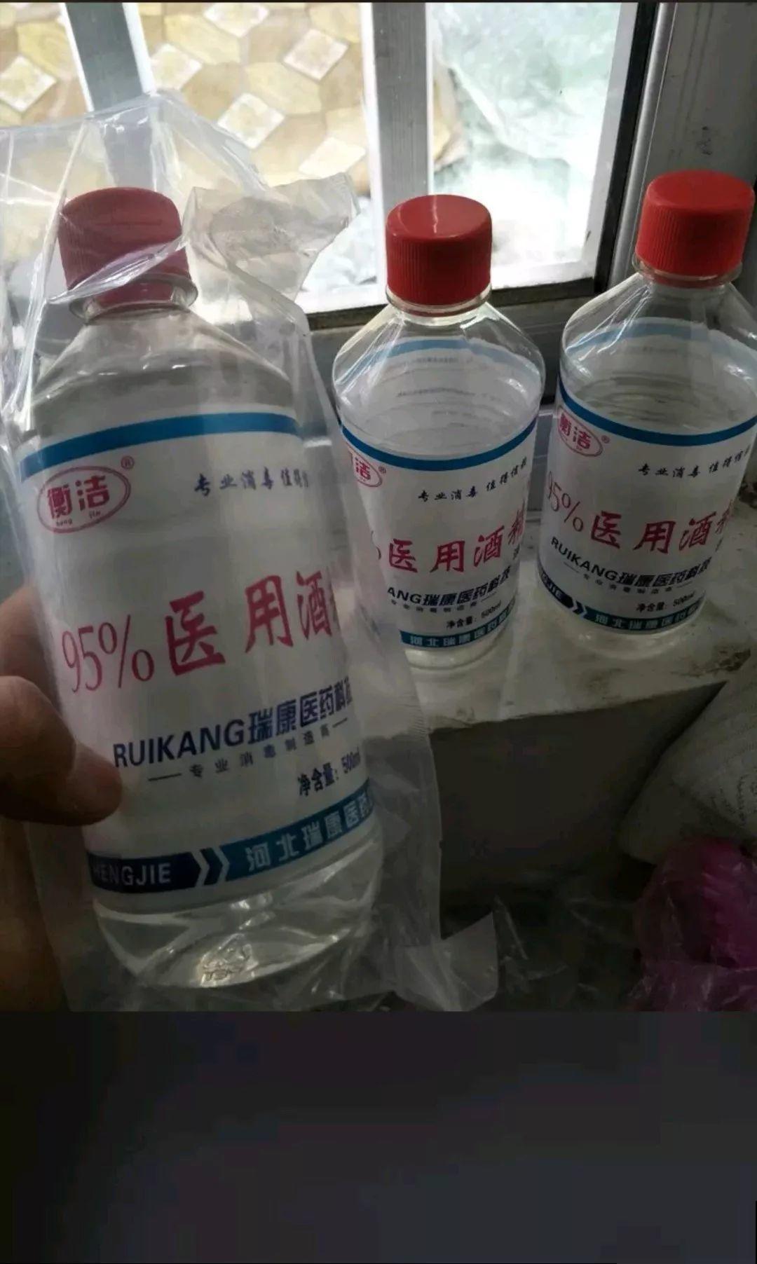 小心点，给花浇上84消毒液，直接活不过3天！