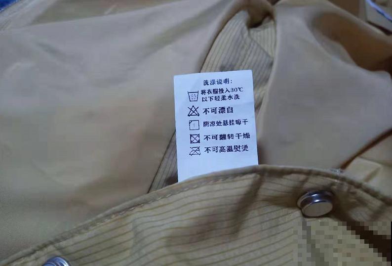 羽绒服清洗小妙招，只用一勺醋，蓬松柔软还干净！