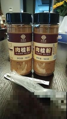 土里加点“小粉末”，虫子全杀灭，安全效果好