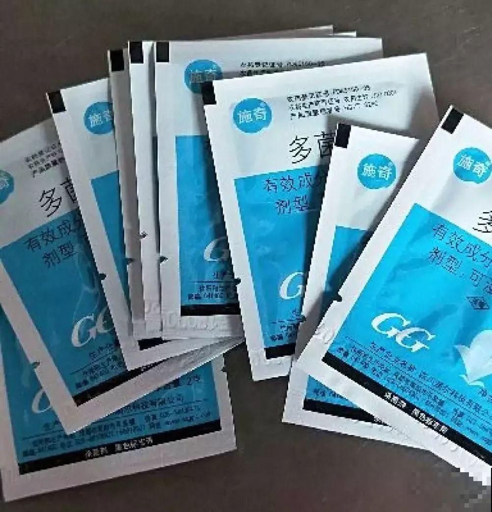 小心点，给花浇上84消毒液，直接活不过3天！