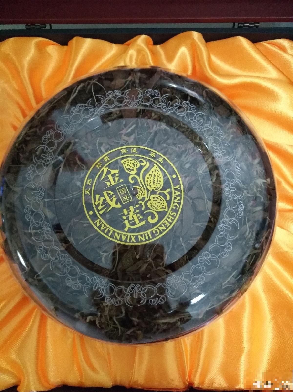这种草被称为“草中黄金”，农村山上就有，还能泡茶喝