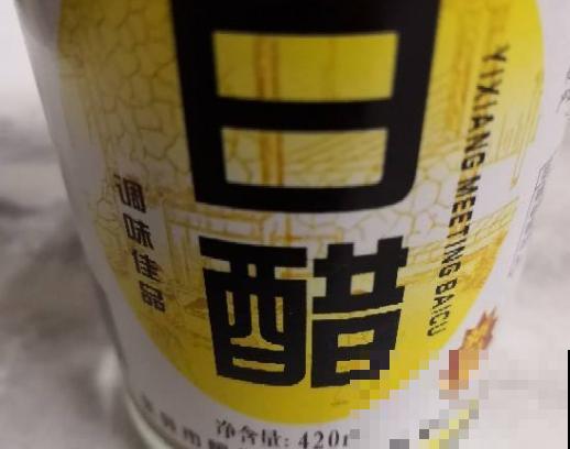 2种液体擦叶子，叶片跟打蜡似的，光泽感十足！