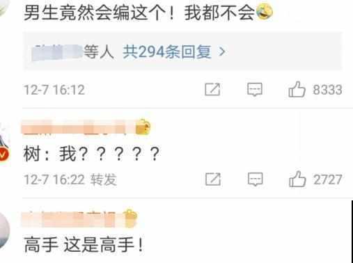 养花的奇葩事，每一件都笑到肚子痛，你遇到过吗？