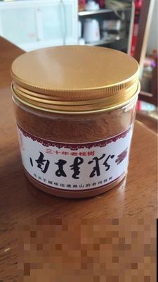 土里加点“小粉末”，虫子全杀灭，安全效果好