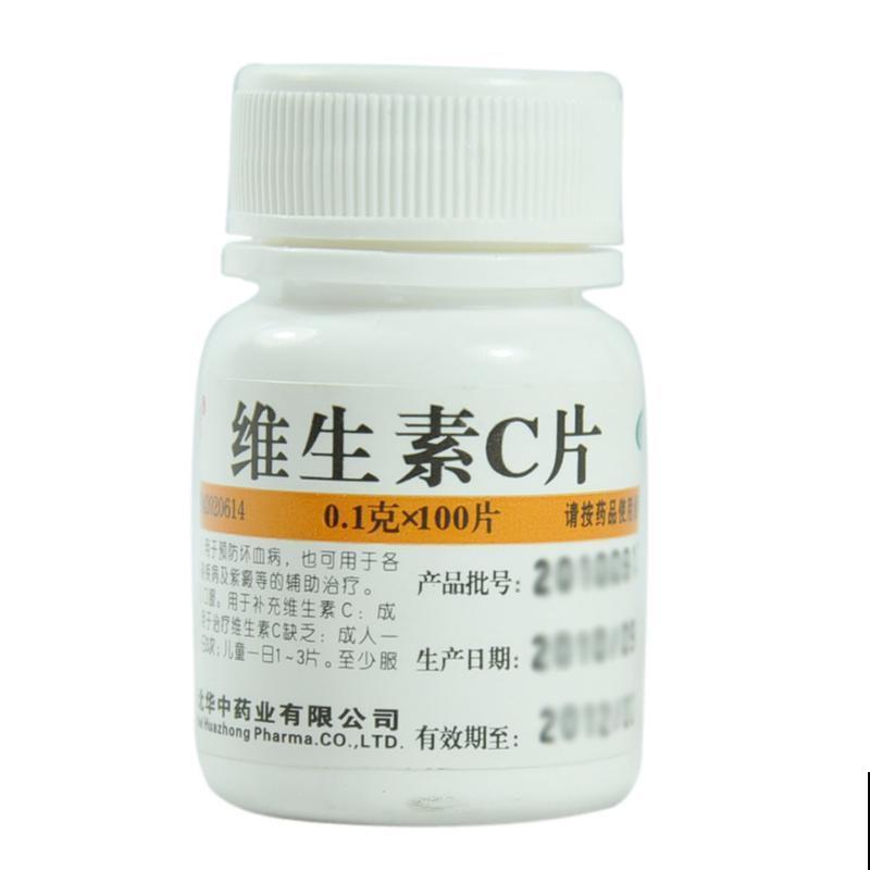 家里养的花最爱吃小药片，碾碎兑水灌盆里，叶子猛长花猛开！