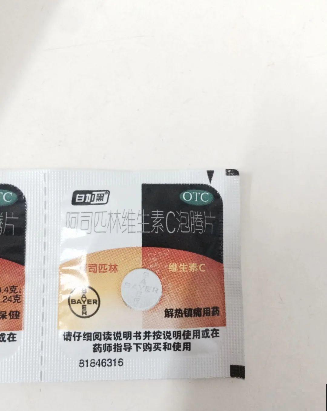 1粒小药片，碾碎丢水里，花像吃了兴奋剂疯长！