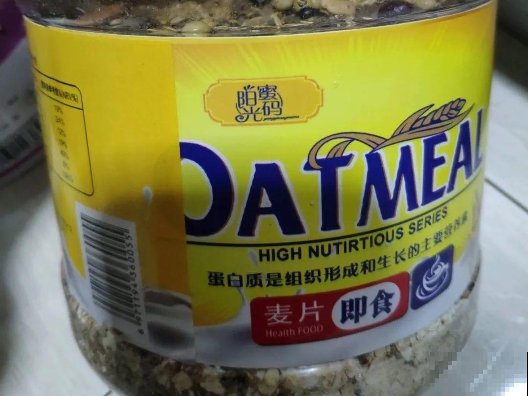 20种自制营养土，肥的流油，不用花钱买！
