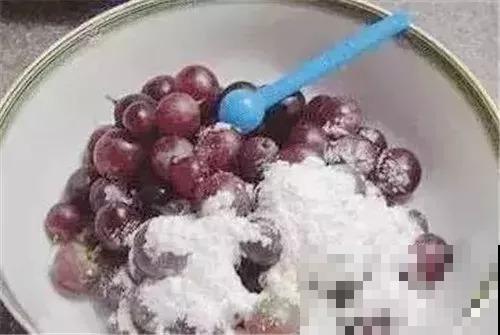 吃了这么多年葡萄，才发现从来没有洗干净过……