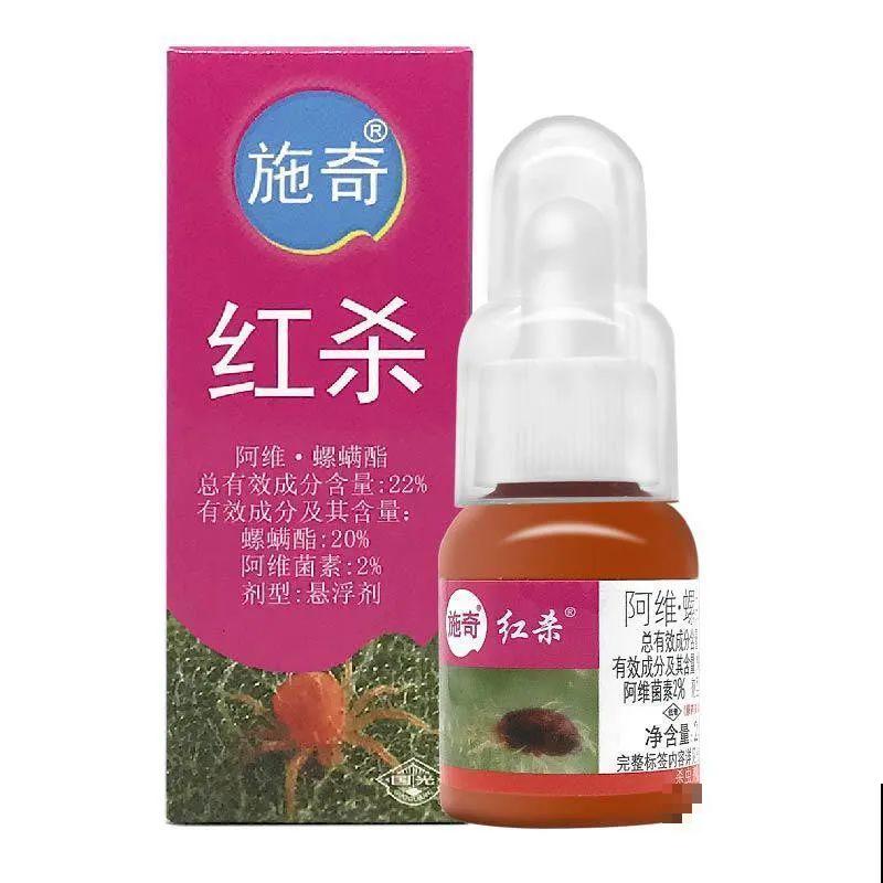 养花土里加点小药粉,虫子都死光,花猛长不停 养花土里加点小药粉,虫子都死光,花猛长不停