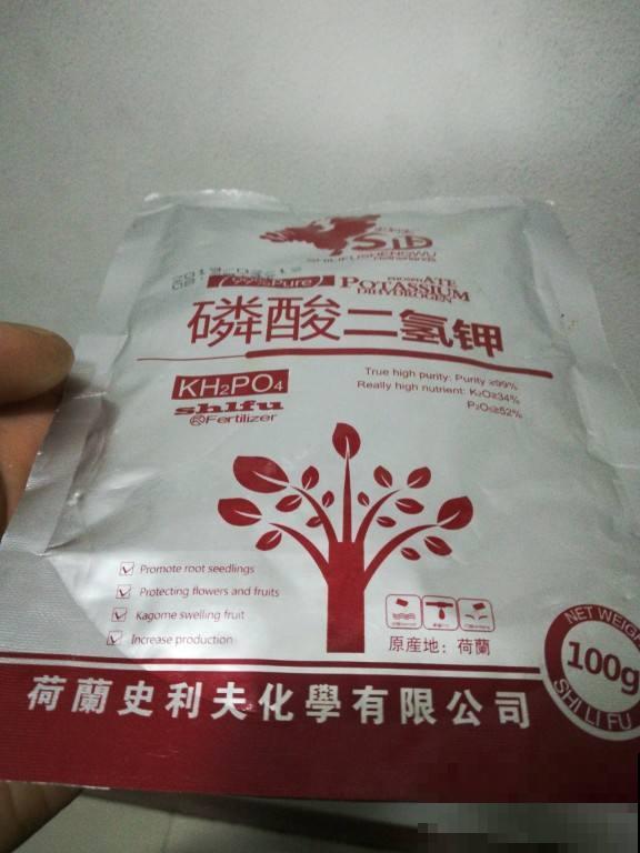 养花施肥是关键,合理使用氮磷钾肥,花才能长得好 养花施肥是关键,合理使用氮磷钾肥,花才能长得好