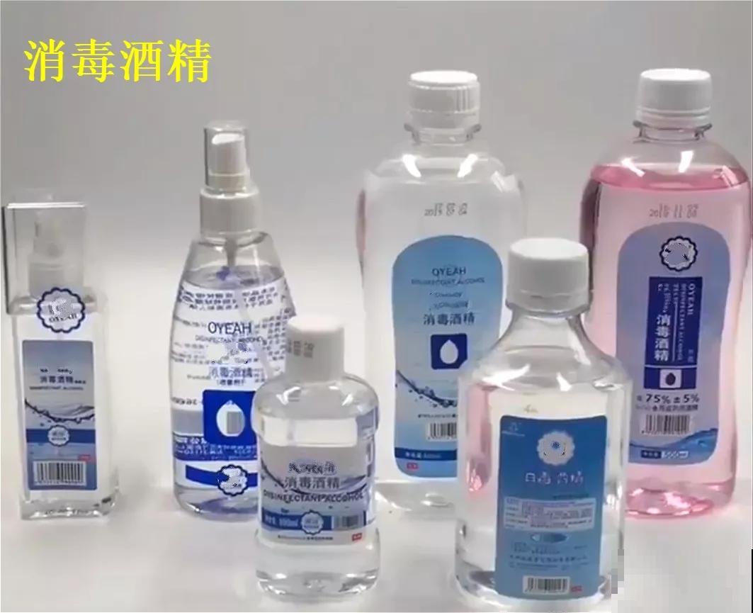 养花最怕遇到这4种虫害,喷点酒精,虫子秒杀,叶子蹭蹭长! 养花最怕遇到这4种虫害,喷点酒精,虫子秒杀,叶子蹭蹭长!