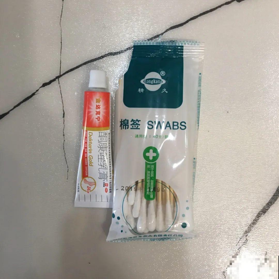 自制杀菌水、杀虫水，3天给花喷一次，虫病全扫光！