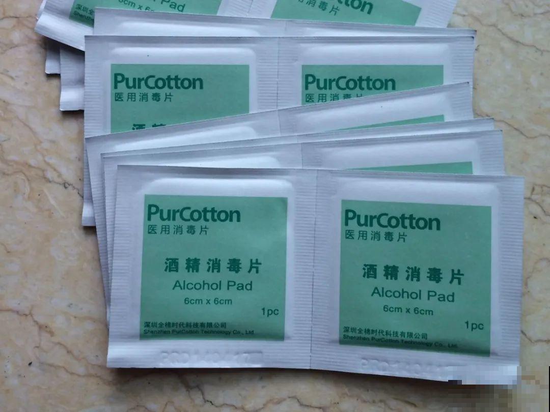 自制杀菌水、杀虫水，3天给花喷一次，虫病全扫光！