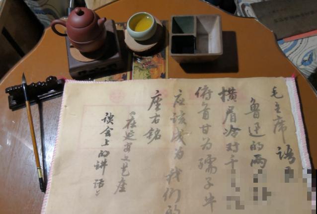 泡茶如炒菜，火候最重要，教你怎么泡茶更好喝！
