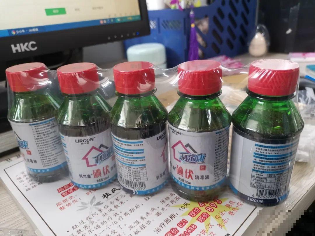 自制杀菌水、杀虫水，3天给花喷一次，虫病全扫光！