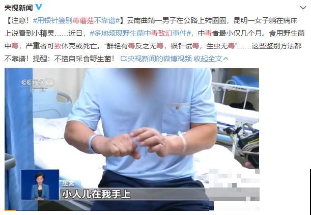 10种花有剧毒,遇到千万别乱碰,小心中毒! 10种花有剧毒,遇到千万别乱碰,小心中毒!