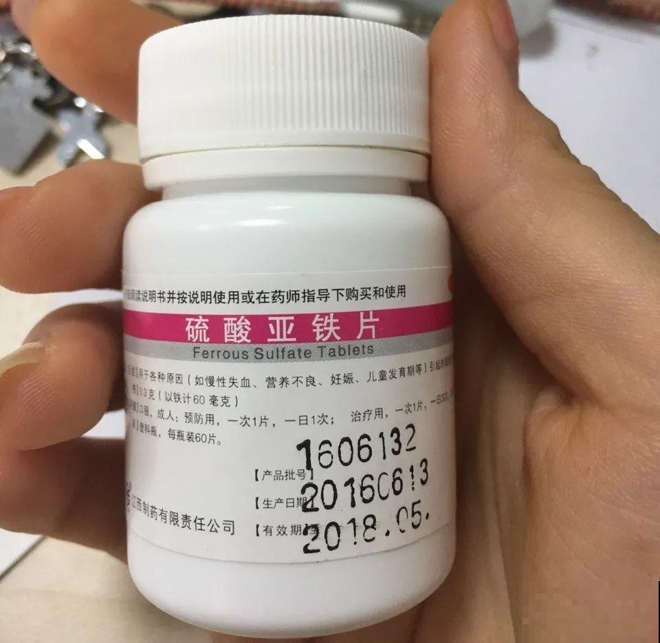 可以浇花的药,过期也要留着,保花不生虫、不生病! 可以浇花的药,过期也要留着,保花不生虫、不生病!