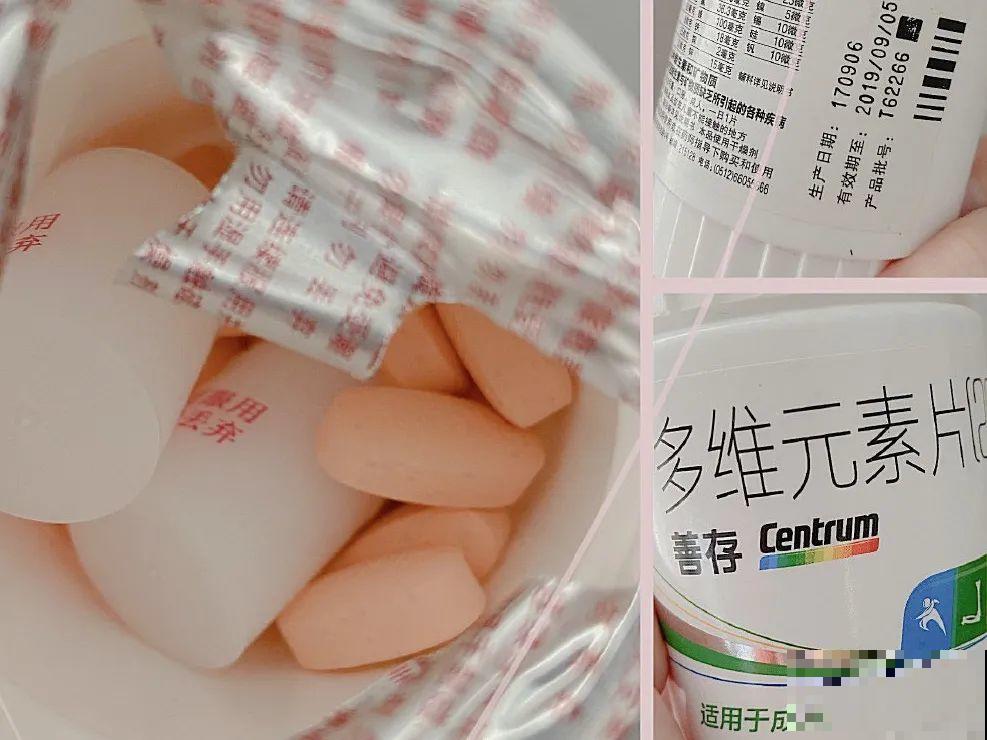 可以浇花的药,过期也要留着,保花不生虫、不生病! 可以浇花的药,过期也要留着,保花不生虫、不生病!