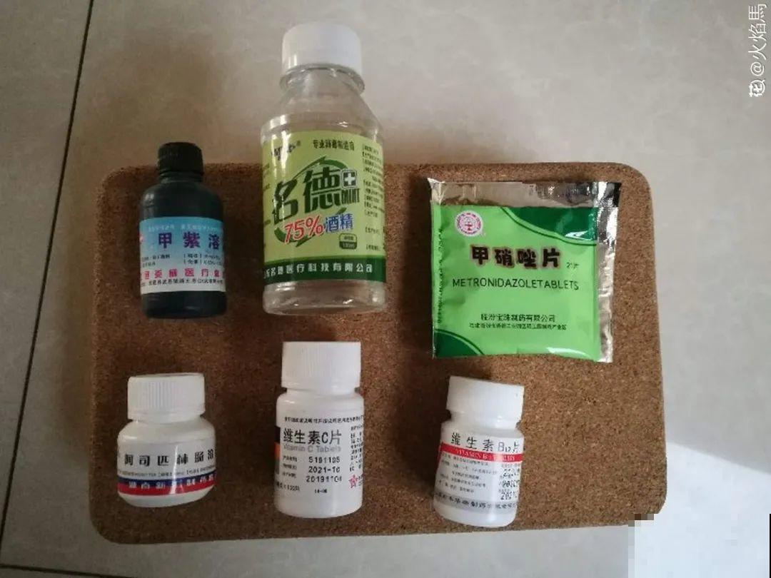 可以浇花的药，过期也要留着，保花不生虫、不生病！