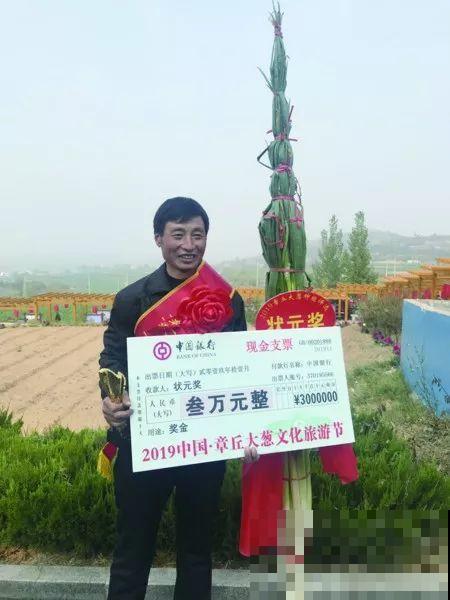 西红柿养成树,1年能结6000斤果,巨无霸第一次见! 西红柿养成树,1年能结6000斤果,巨无霸第一次见!