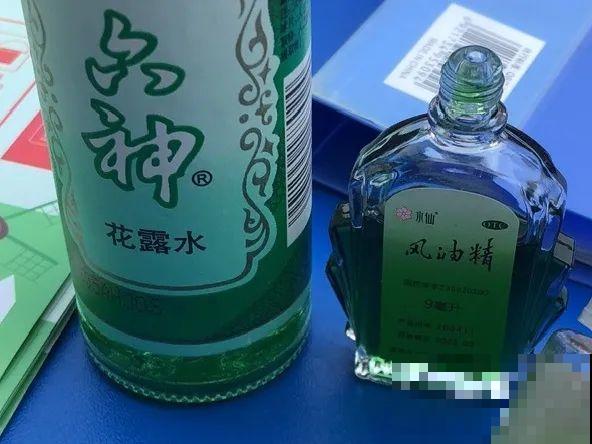 可以浇花的药,过期也要留着,保花不生虫、不生病! 可以浇花的药,过期也要留着,保花不生虫、不生病!