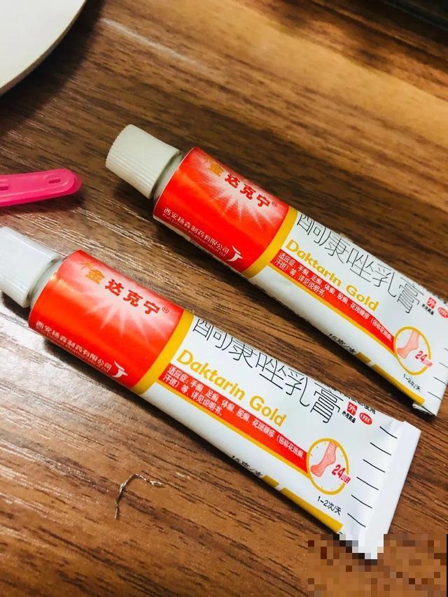 路边这些草，居然都是杀虫剂，赶紧薅一把养花用！