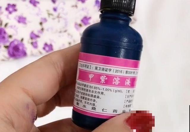 路边这些草，居然都是杀虫剂，赶紧薅一把养花用！