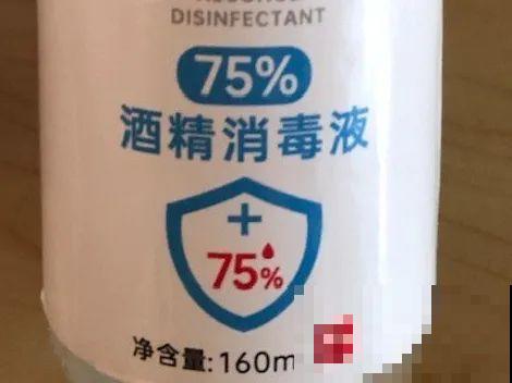 可以浇花的药,过期也要留着,保花不生虫、不生病! 可以浇花的药,过期也要留着,保花不生虫、不生病!