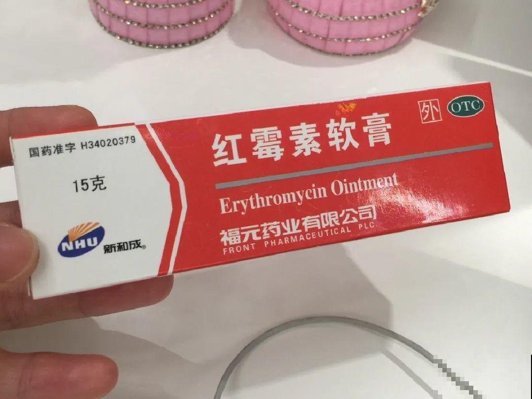 可以浇花的药,过期也要留着,保花不生虫、不生病! 可以浇花的药,过期也要留着,保花不生虫、不生病!