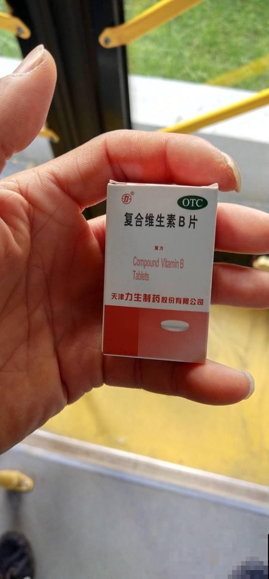 家里的过期药片别丢掉,碾成粉兑水一浇,杀菌效果超好 家里的过期药片别丢掉,碾成粉兑水一浇,杀菌效果超好