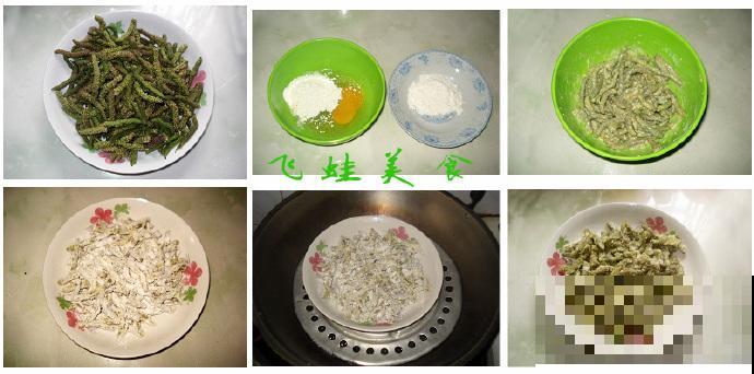 构树全身都是宝,花穗和果子都能吃,叶子还能洗碗! 构树全身都是宝,花穗和果子都能吃,叶子还能洗碗!